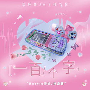 黃色毛片A片免费高潮
