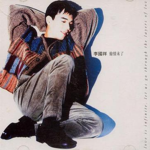 黃色毛片A片免费高潮
