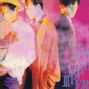 黃色毛片A片免费高潮
