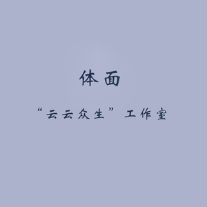 黃色毛片A片免费高潮
