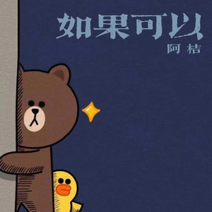 黃色毛片A片免费高潮
