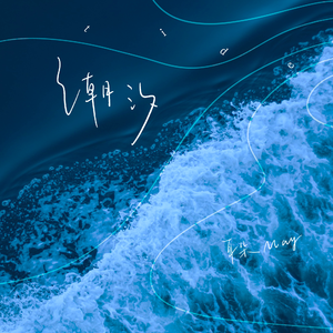 黃色毛片A片免费高潮
