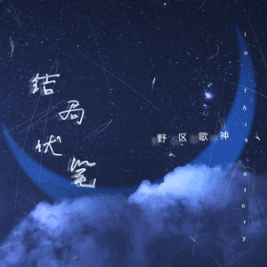 黃色毛片A片免费高潮
