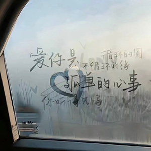 黃色毛片A片免费高潮
