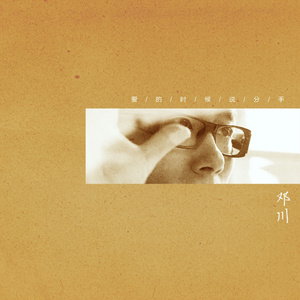 黃色毛片A片免费高潮
