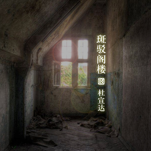 黃色毛片A片免费高潮
