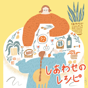 黃色毛片A片免费高潮
